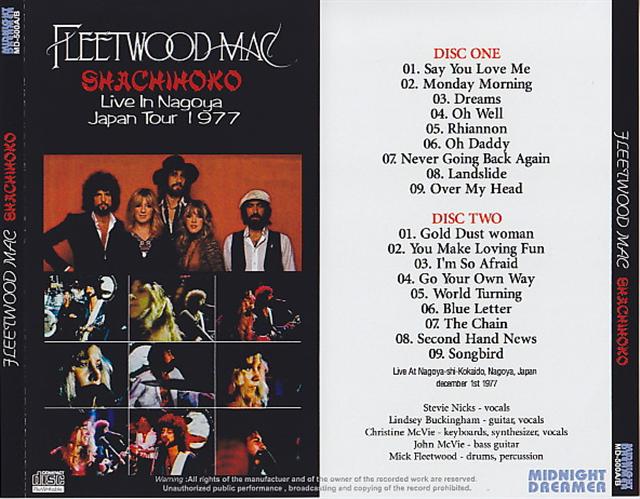 fleetwoodmac-shachihoko1